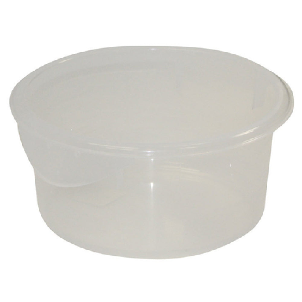 Rubbermaid FG572024CLR Storage Container 2 Quart 8-1/2" Dia. X 4"H